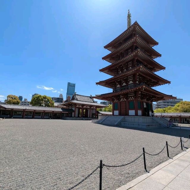 四天王寺（してんのうじ）