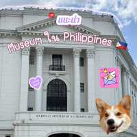 No.1 🇵🇭🏛️National Museum of Anthropology🏛️