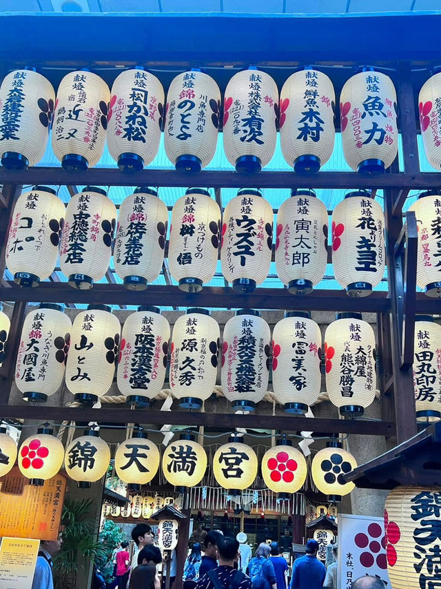 「京都的廚房」 錦市場