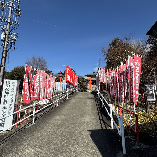 三光稻荷神社的探索體驗