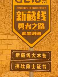 서야 미성 경구(西夜(錫提亞)迷城景区,Xitiya Mystery City Scenic Spot)