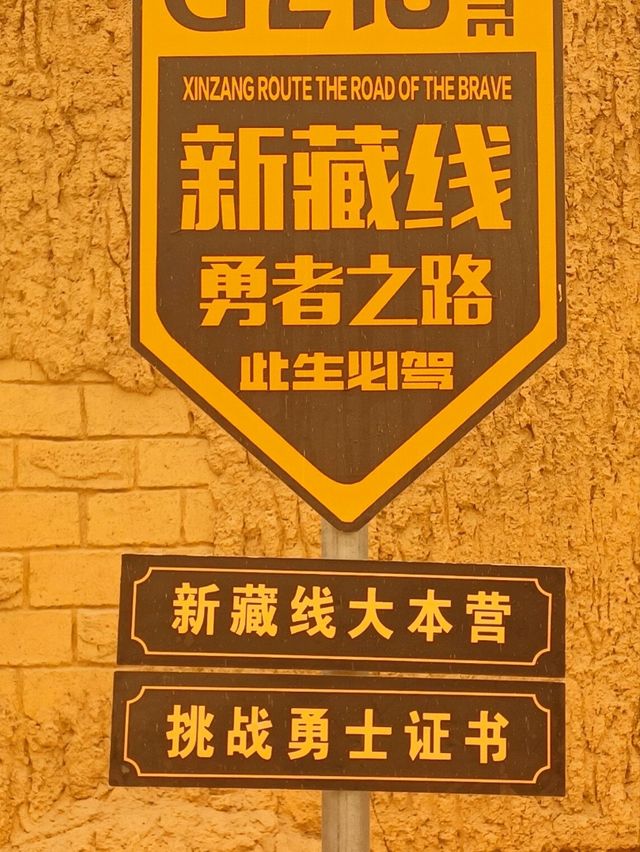서야 미성 경구(西夜(錫提亞)迷城景区,Xitiya Mystery City Scenic Spot)