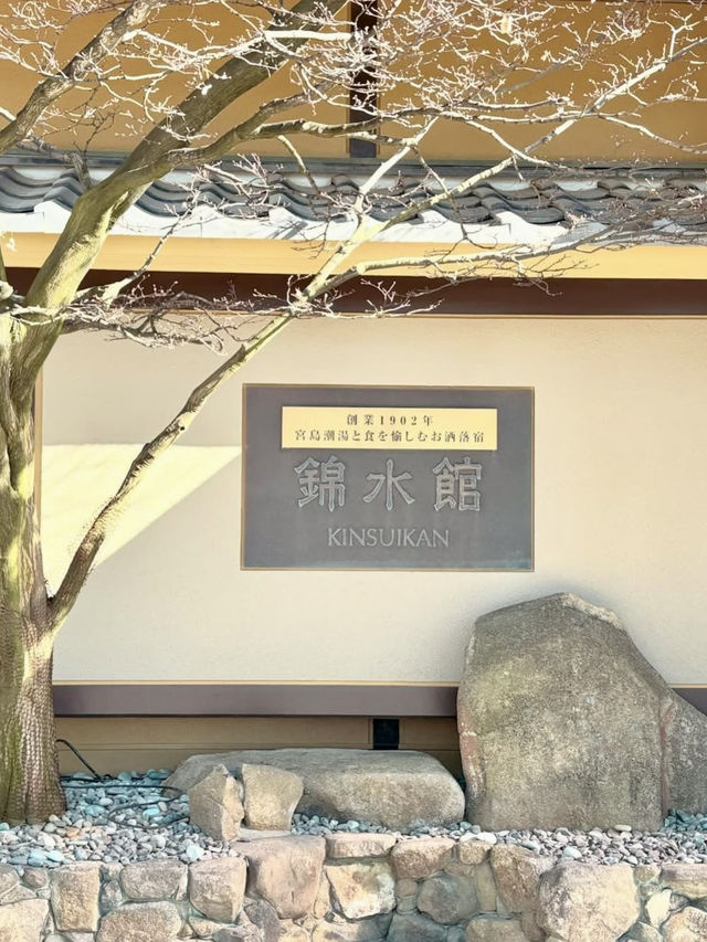 A Weekend Getaway to Miyajima – Torii Gates, Island Vibes & a Peaceful Stay