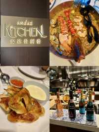澳門安達仕廚薈Andaz Kitchen葡菜