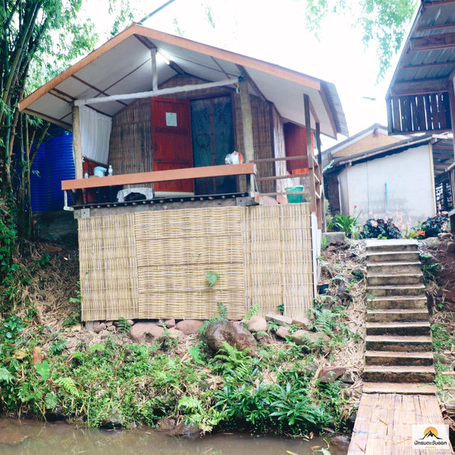 ภูพญาโฮมสเตย์บ้านสะปัน
