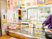 MILK SHOP LUCK 酪 秋葉原店