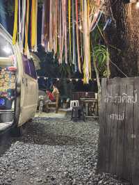 สำเร็จศิลป์ ร้านลับๆ บรรยากาศติ๊สๆ ของเด็กแปดริ้ว