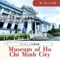 【ホーチミン】壮麗な建築が魅力！ホーチミン市博物館