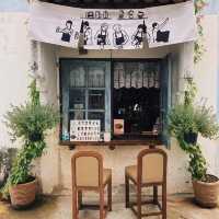 Tiny Coffee House คาเฟ่เล็กๆสไตล์โฮมมี่