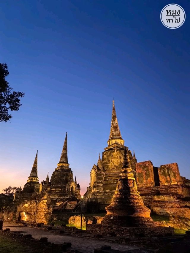 เย็นวันสบายที่วัดพระศรีสรรเพชญ์