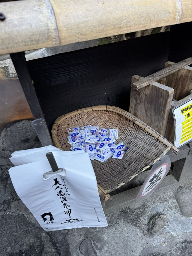 【熊本旅行】黒川温泉にある人気の旅館♨️美人湯の温泉卵も美味しい🥚