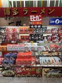 【福岡空港】お土産を買うならセンカ・玉屋・SOLAE