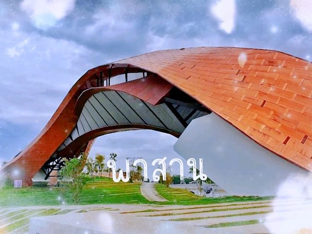 พาสาน อาคารสัญลักษณ์ต้นน้ำเจ้าพระยา นครสวรรค์