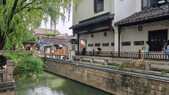 Beautiful Suzhou 🛶