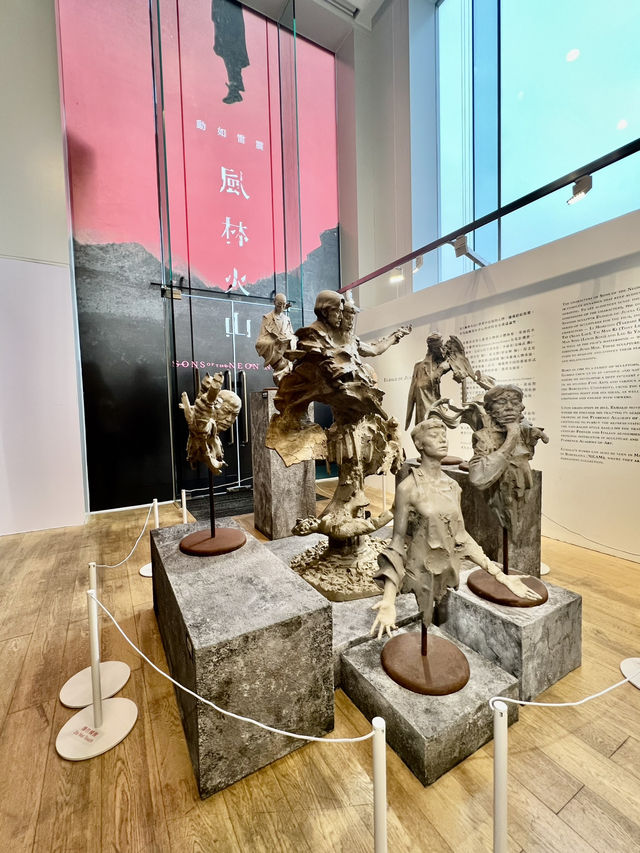 《風林火山》展覽 ＠海港城