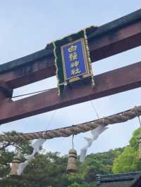 🚐輕鬆包車遊關西｜彥根城×琵琶湖×白鬚神社一日輕旅行