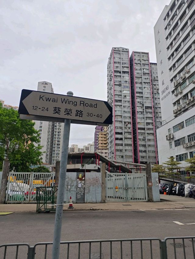 三天兩夜的香港迪士尼快閃之旅🏰✨