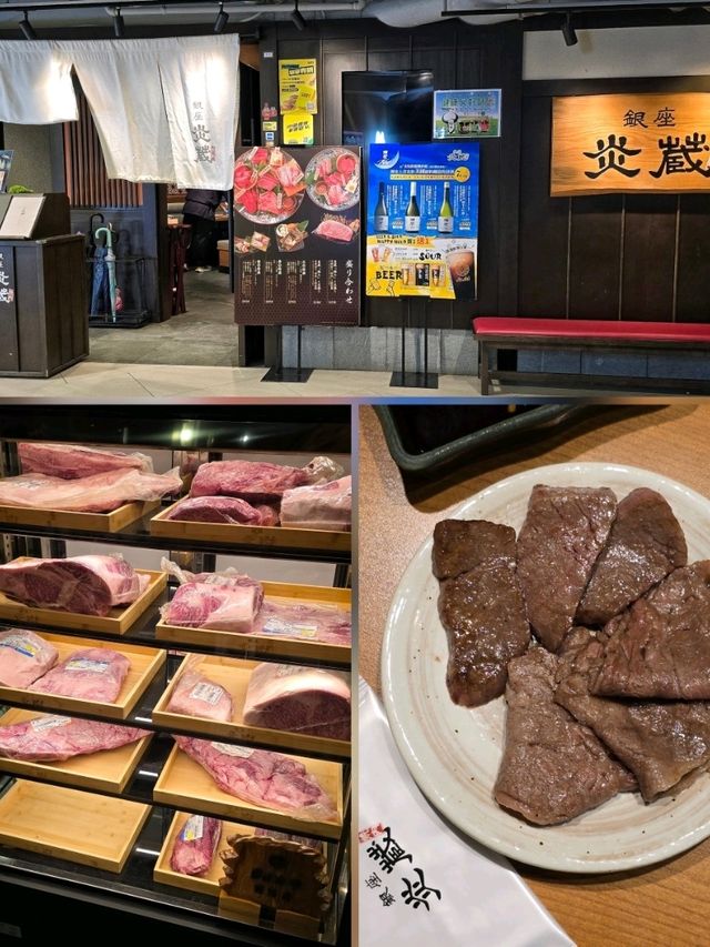 荔枝角高質又豐富和牛海鮮燒肉拼盤