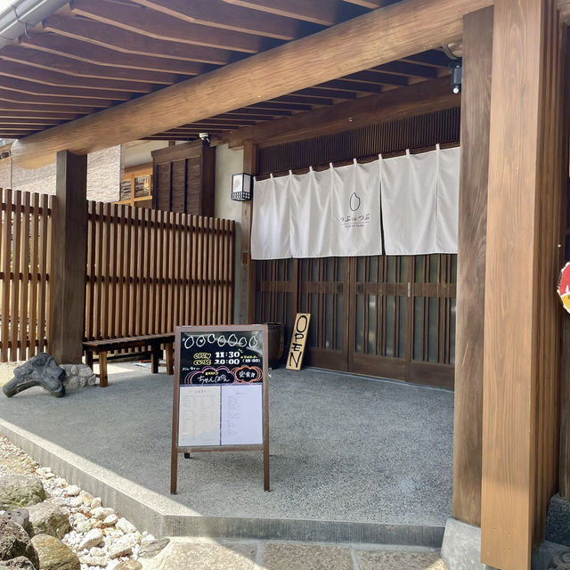 【福岡グルメ】和モダンな古民家レストラン