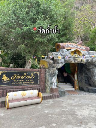 Stop by to make a wish and explore the cave at Wat Tham Nam, Ratchaburi