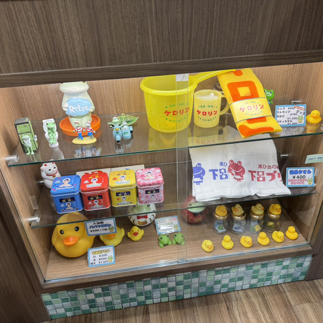 게로 맛집 게로푸딩