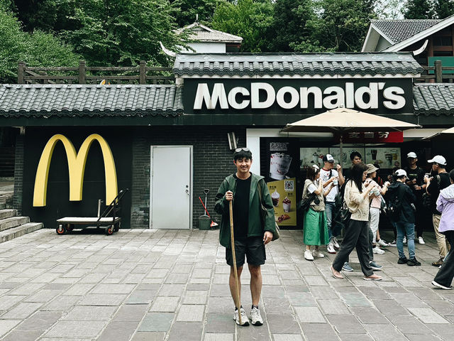 📍 張家界 Zhangjiajie · 天門山 Tianmen Mountain