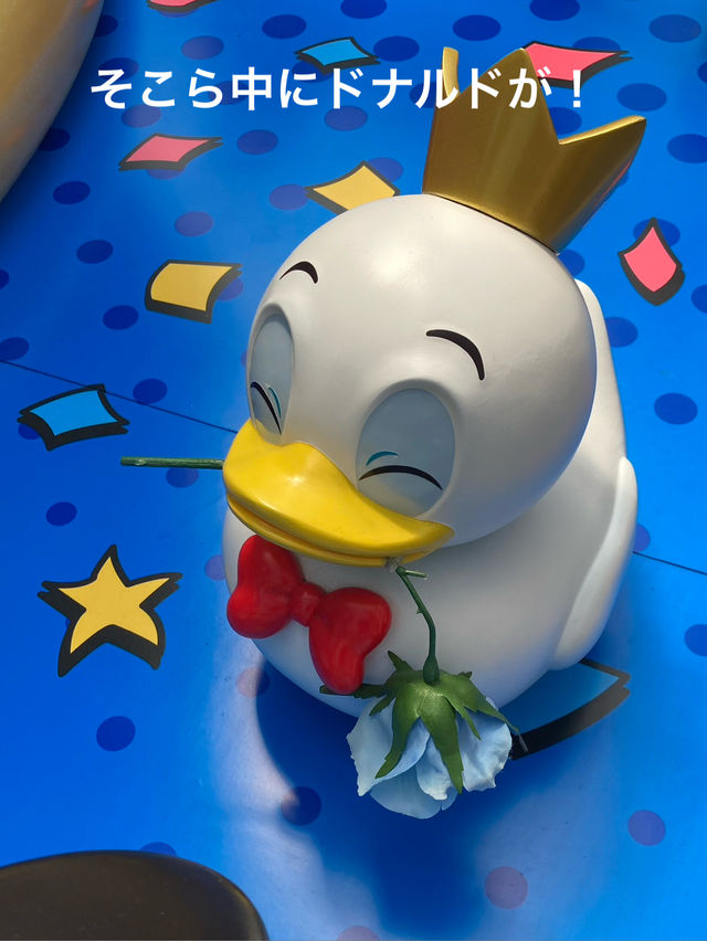 スペシャルイベント ディズニー・パルパルーザ ドナルドのクワッキー・ダック！ダック！ダックシティ！