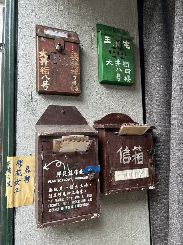 電影九龍寨城 トワイライトウォリアーズの世界