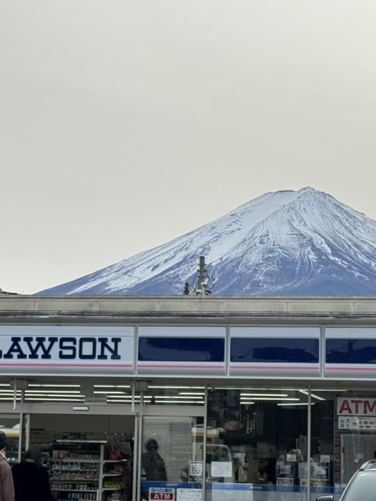 一日行程體驗🗻富士山🗻