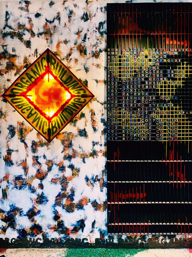 Osaka Unfolded: A Kaleidoscope of Colors & A Deep Dive into Gaetano