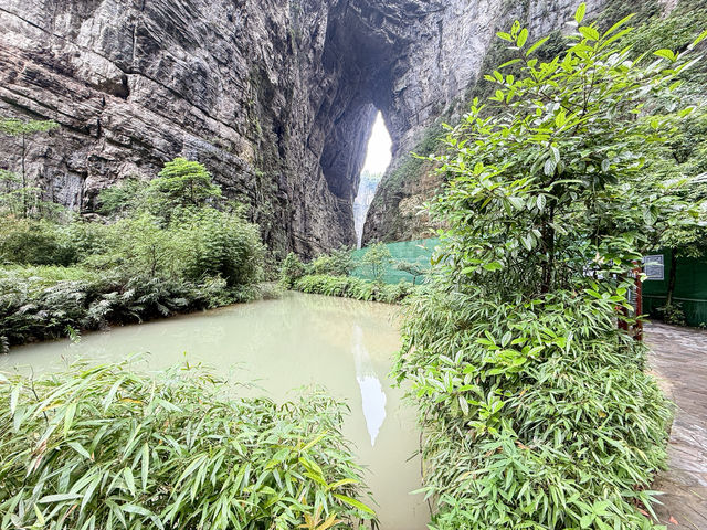 เที่ยวอุทยานหลุมฟ้า สามสะพานสวรรค์ อู่หลง