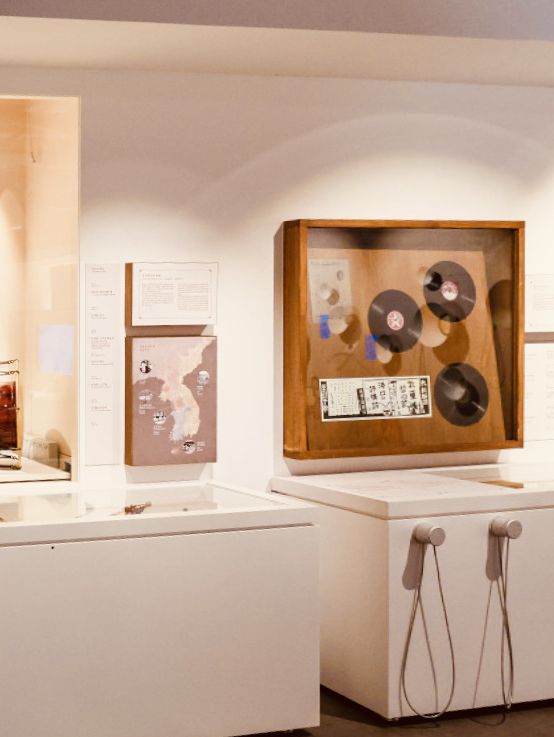 A Harmonious Journey Through Seoul Museum of traditional Korean Music (Folk music)