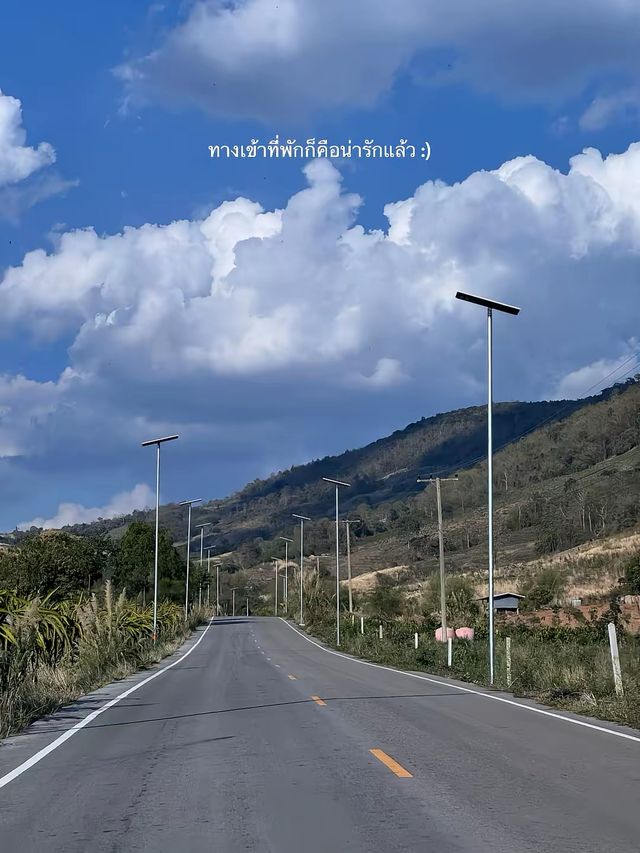 ลานพันดาวแคมป์ปิ้ง จังหวัด.เลย 🎏