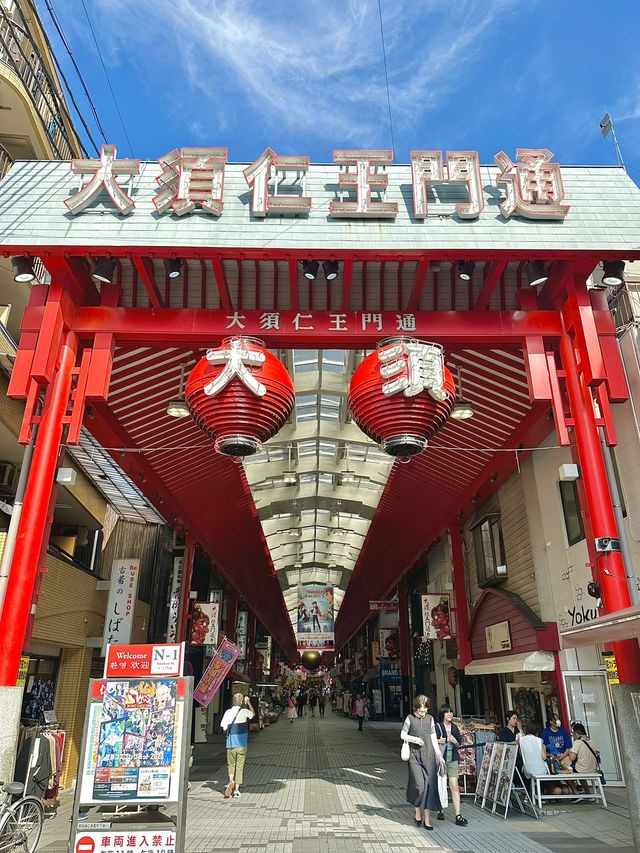 나고야 볼거리 가득한 핫플