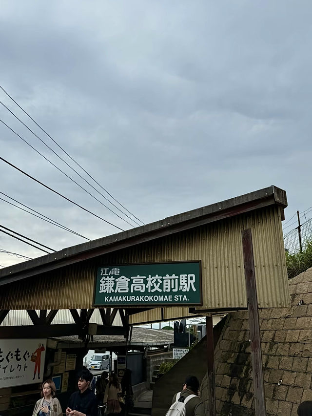 โอซาก้า🇯🇵