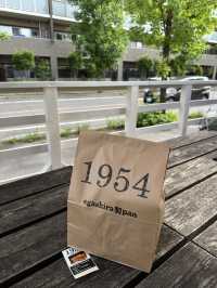 빵러버의 일본 소도시 사가현 현지인 빵 맛집 후기🌟