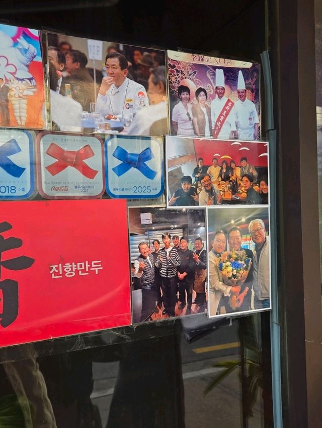 국내 서울 맛집 투어 여행시 꼭 추천드리는 중식당 ' 서교동 진향 '❤️