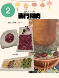 🇨🇳超巨大！自然博物館へ