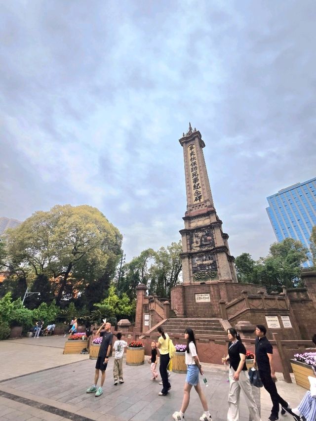 了解成都人文文化與歷史的好去處
