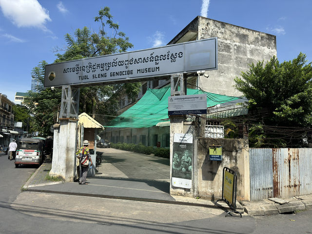 Haunting Echoes of the Past: Tuol Sleng Genocide Museum