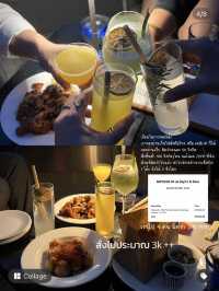 บาร์ในกัวลาลัมเปอร์ 🇲🇾🥂