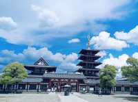 The Shitennō-ji