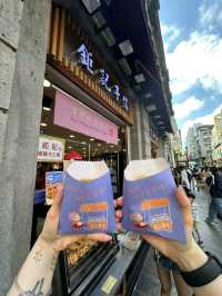 Macau Adventure: Historic Gems, Foodie Delights, and Glam!