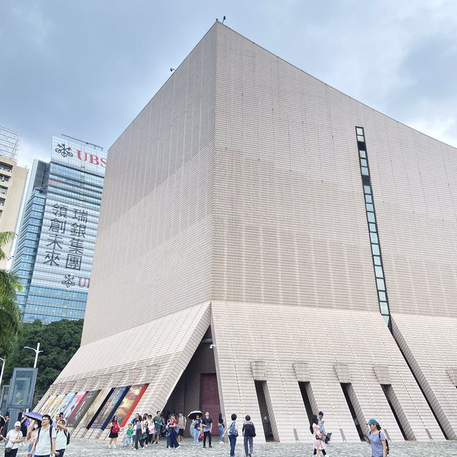 Hong Kong Cultural Centre 
