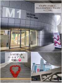 【ソウル🇰🇷東大門】DDP Museumで期間限定展示💐