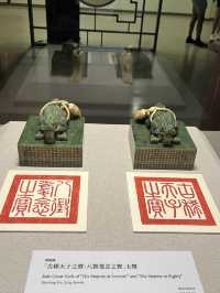 第一次去台北故宮就看到18禁展😳比我想像的開放又震撼！