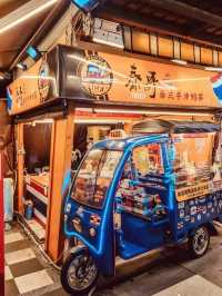 Summer Escape to Hualien: Where Mountains Meet the Pacific