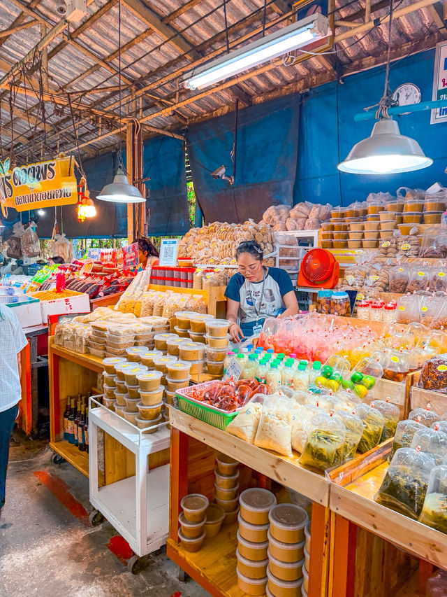ตลาดน้ำดอนหวาย