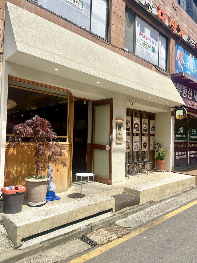 든든한 한식이 생각날때 깔끔한 국밥 맛집 <백랑>