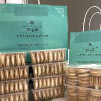 台北必買排隊每日限量手禮 💕 甜满 L’atelier Lotus 牛軋餅專賣店 